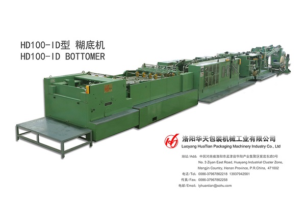 閥門袋制袋機(jī)工作原理和性能
